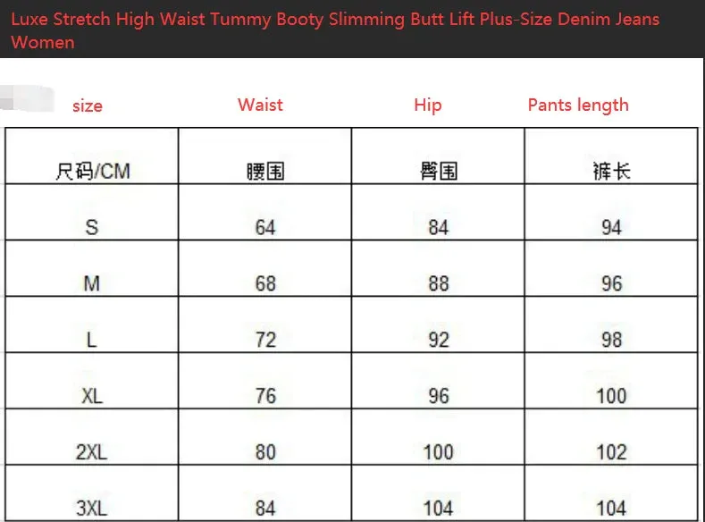 Denim Jeans Women