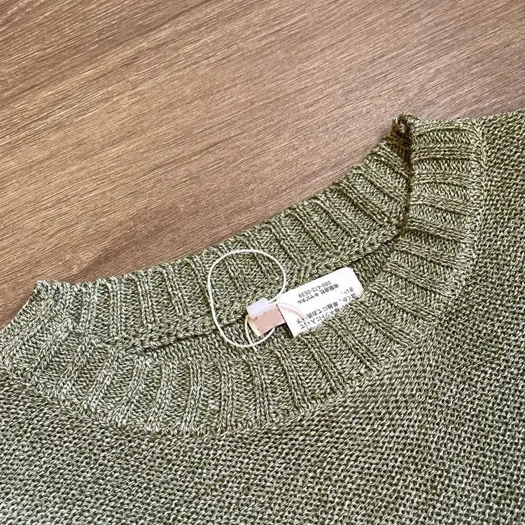 Green Cross Long Sleeve Oversize Knitted Sweater